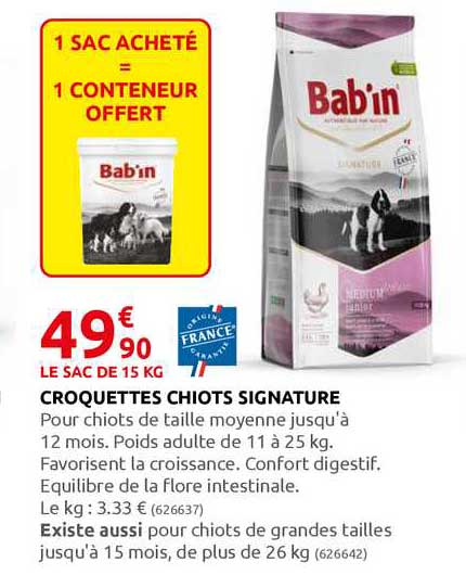 croquettes chiots signature