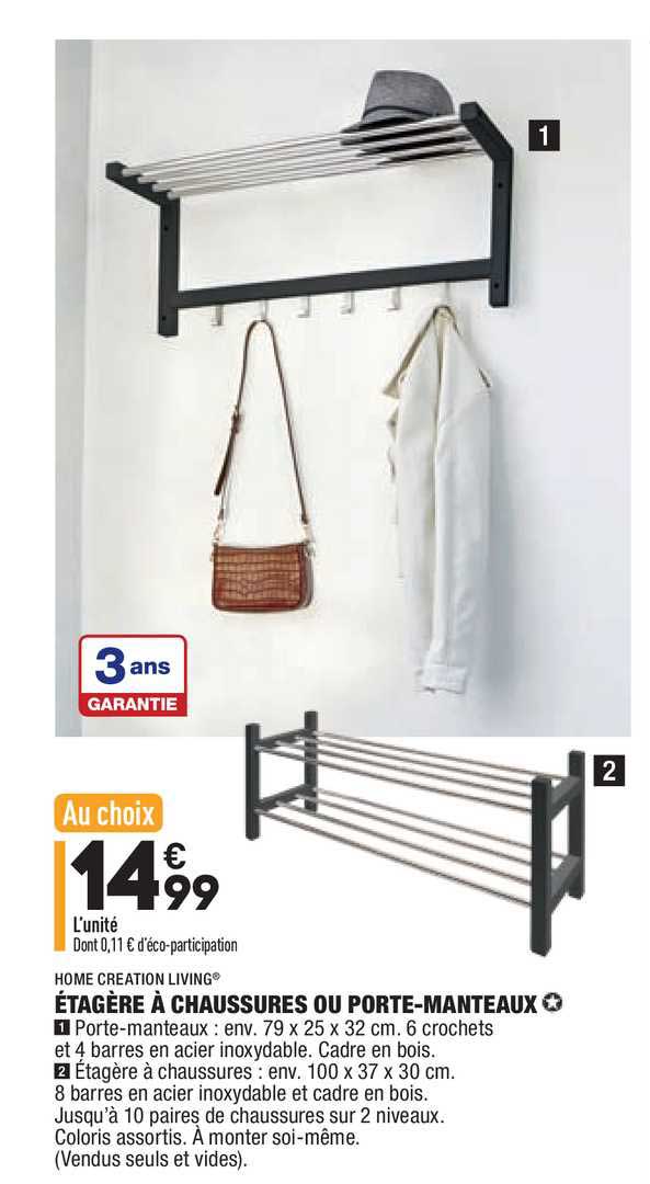 étagère à chaussures ou porte-manteaux home creation living