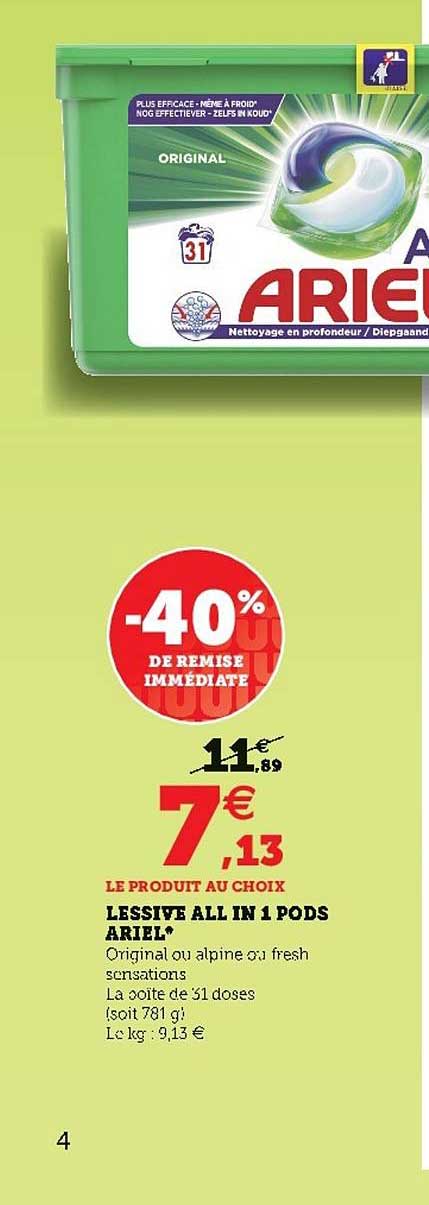 Lessive All In 1 Pods Ariel