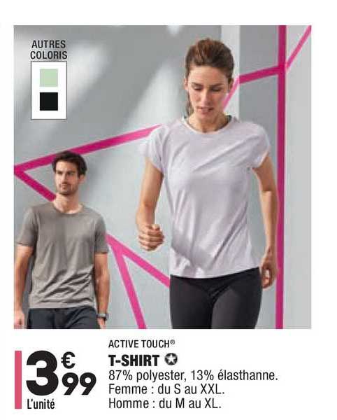 t-shirt active touch