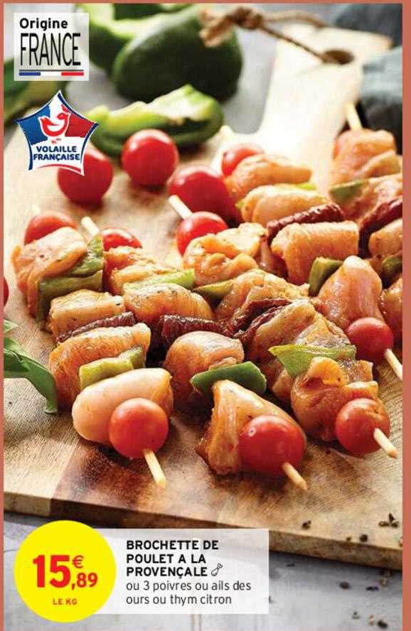 Brochette De Poulet à La Provençale