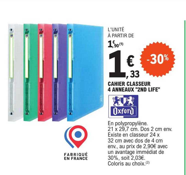 cahier classeur 4 anneaux "2nd life" oxford