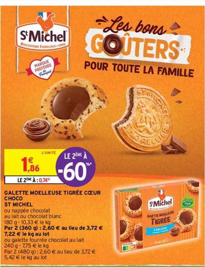 Galette Moelleuse Tigrée Cœur Choco St Michel