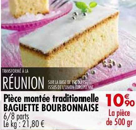 pièce montée traditionnelle baguette bourbonnaise
