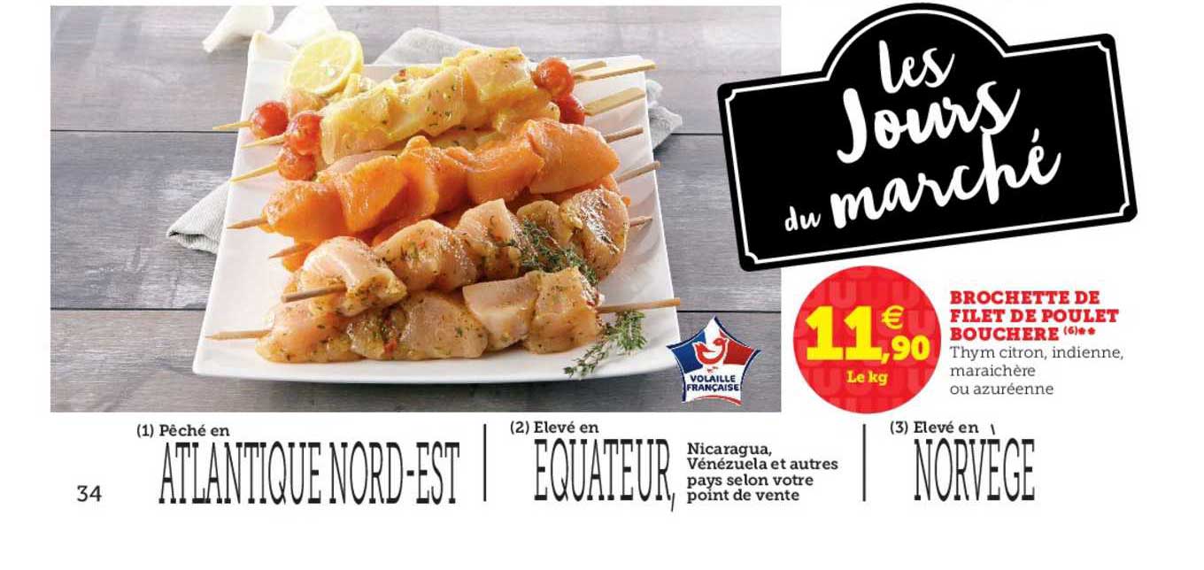 Brochette De Filet De Poulet Bouchère