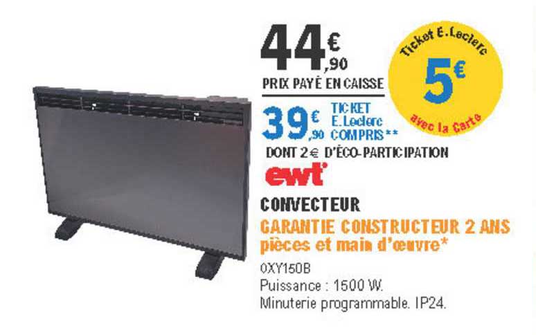 convecteur ewt'