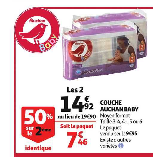 couche auchan baby 50% sur le 2ème identique