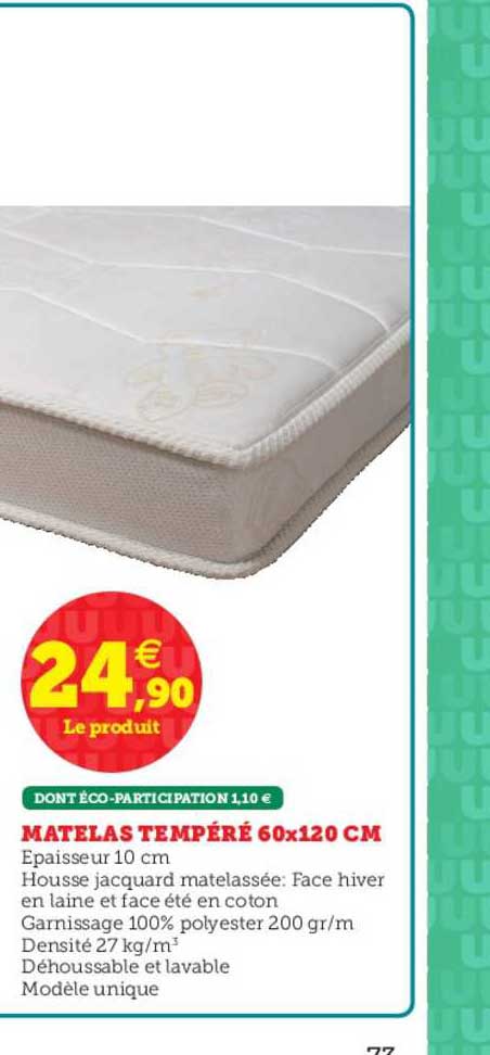matelas tempéré 60x120 cm