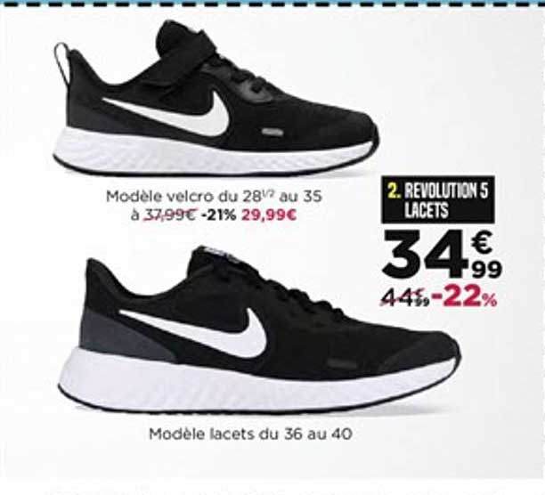 revolution 5 lacets nike