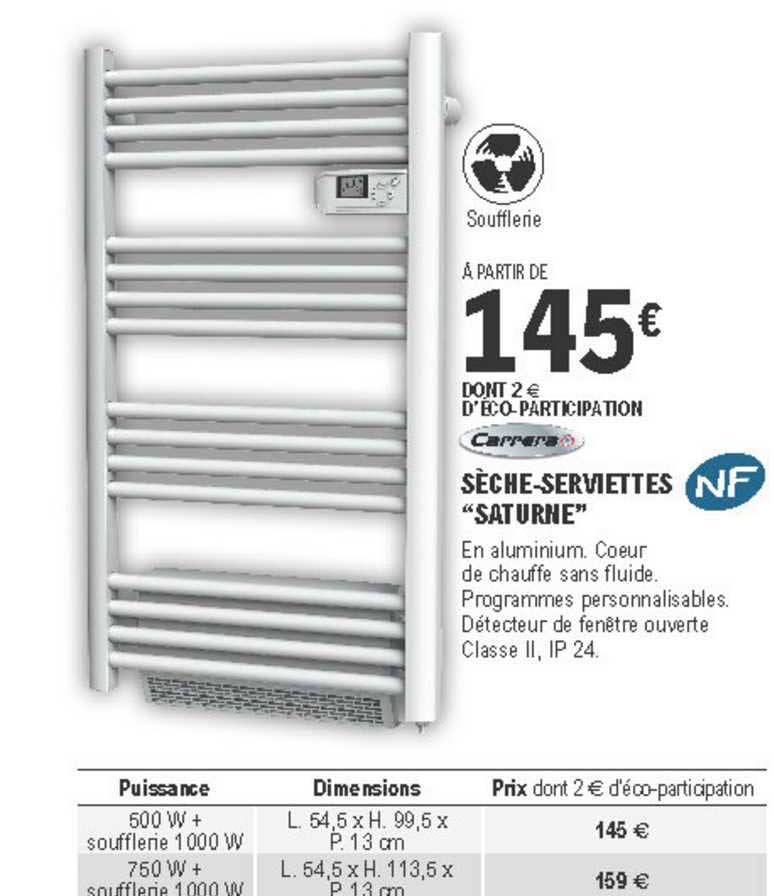 sèche serviettes saturne carrera