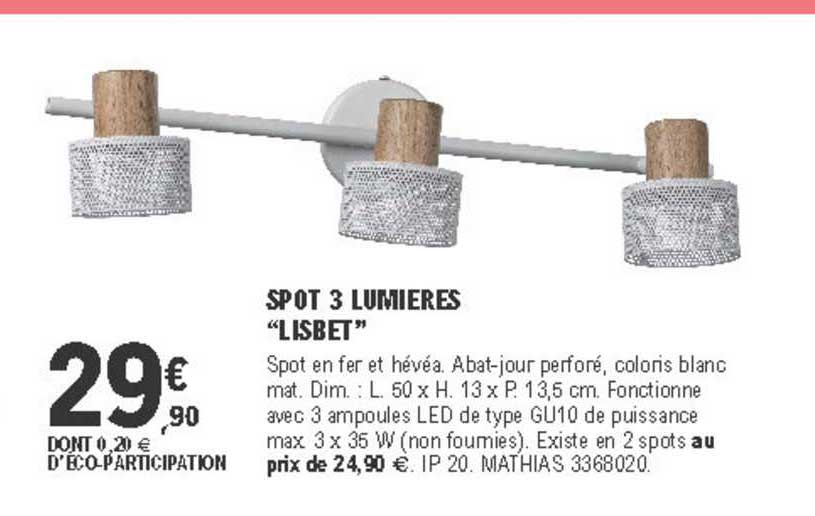 spot 3 lumières lisbet