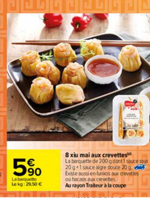 8 xiu mai aux crevettes