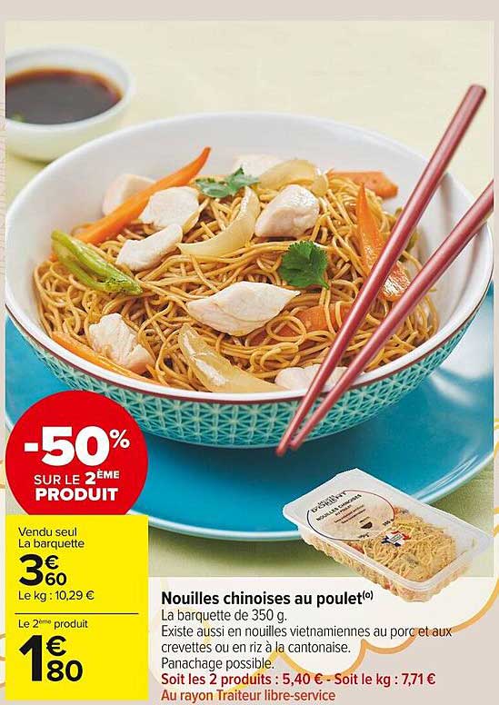 nouilles chinoises au poulet