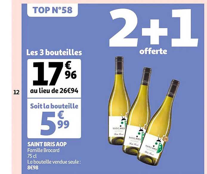saint bris aop famille brocard 75 cl