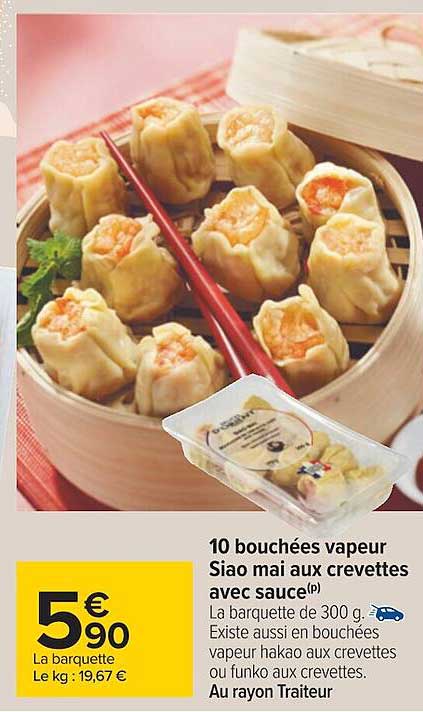 10 bouchées vapeur siao mai aux crevettes avec sauce