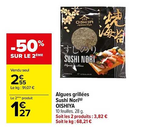 algues grillées sushi nori oishiya