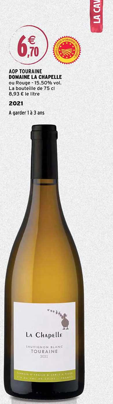 aop touraine domaine la chapelle 2021