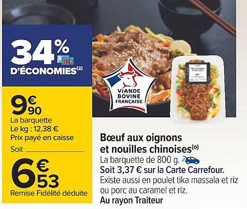 boeuf aux oignons et nouilles chinoises