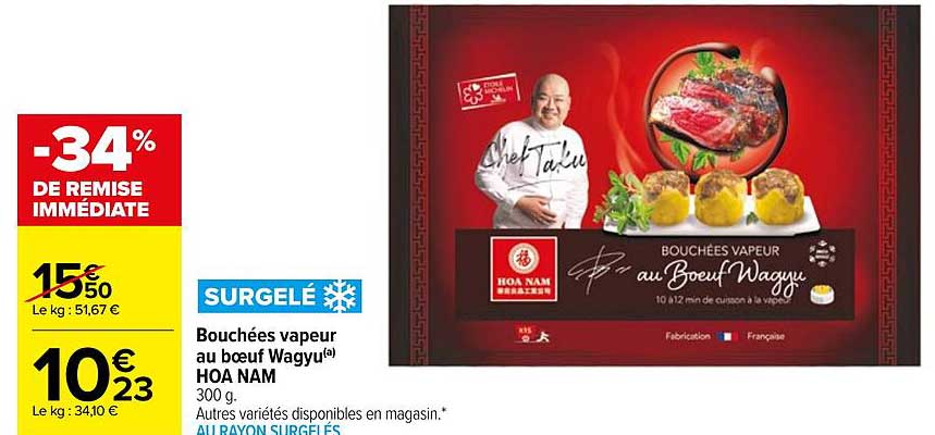 Bouchées Vapeur Au Boeuf Wagyu Hoa Nam