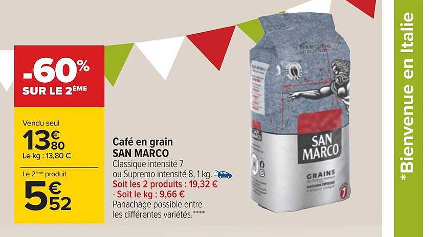 café en grain san marco