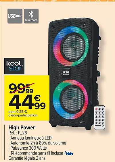 high power kool star