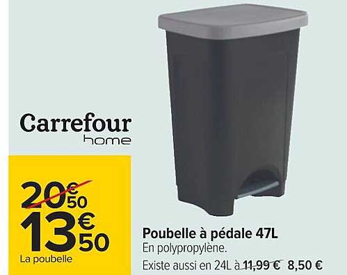 poubelle à pédale 47l carrefour home