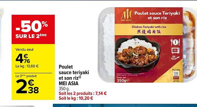 poulet sauce teriyaki et son riz mei asia