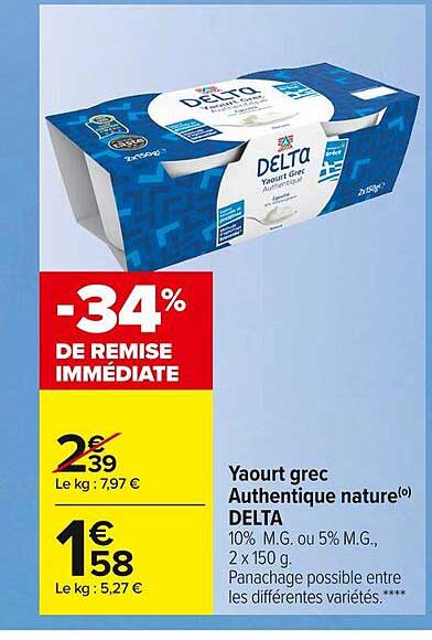 yaourt grec authentique nature delta