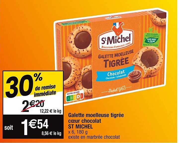 Galette Moelleuse Tigrée Cœur Chocolat St Michel