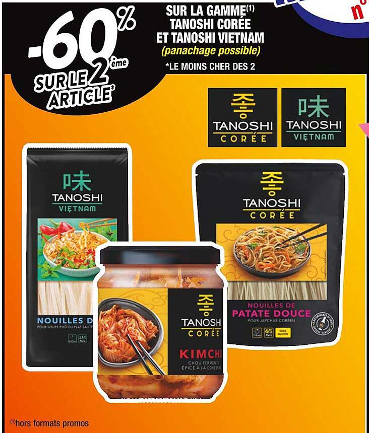 la gamme tanoshi corée et tanoshi vietnam