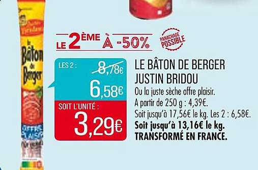 le bâton de berger justin bridou