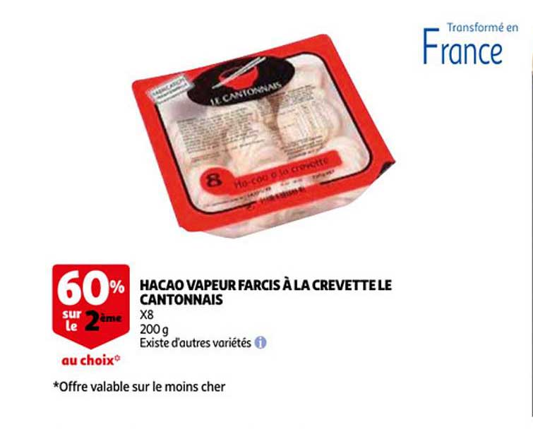 Hacao Vapeur Farcis à La Crevette Le Cantonnais 60% Sur Le 2ème Au Choix