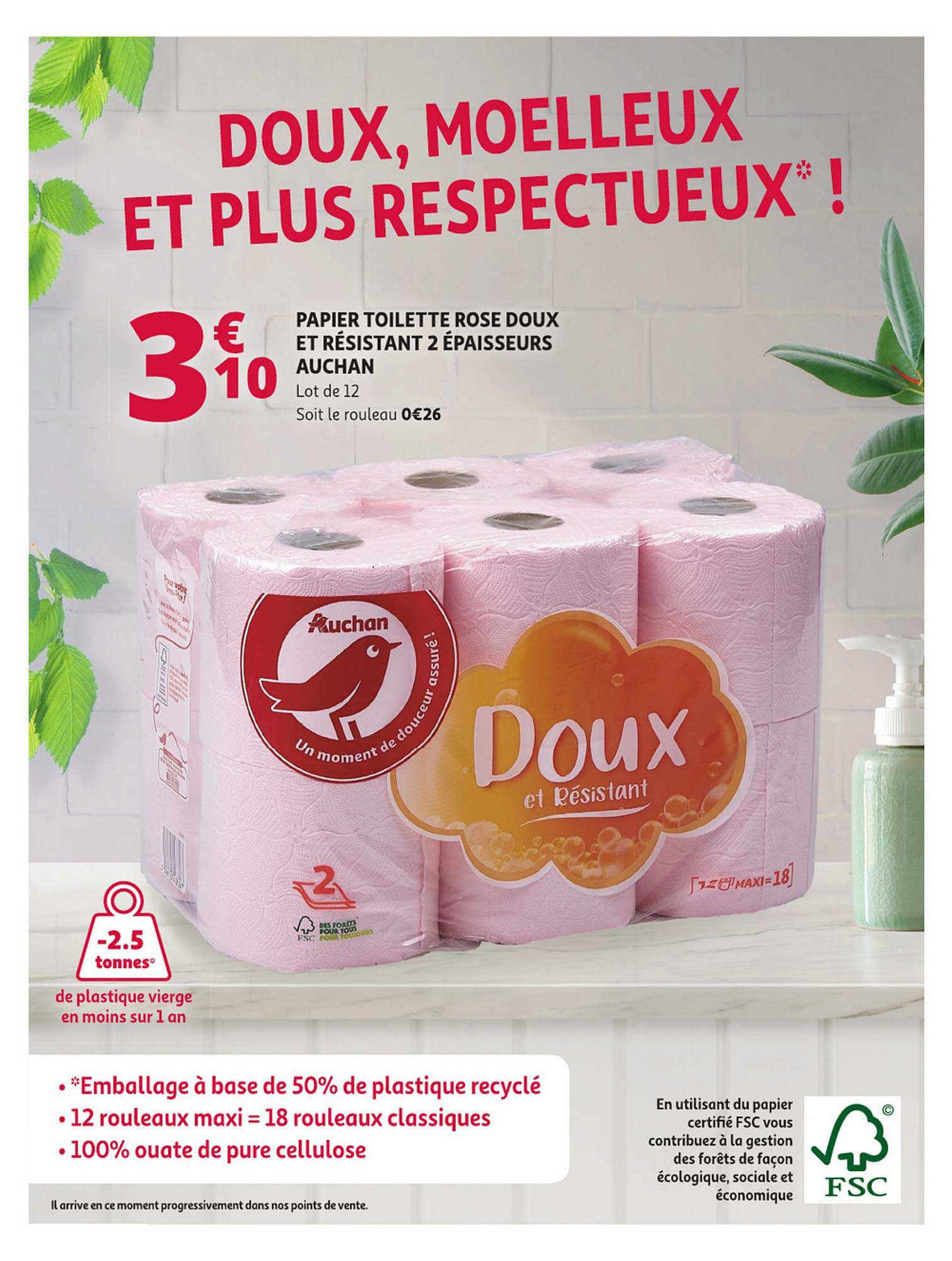 papier toilette rose doux et résistant 2 épaisseurs