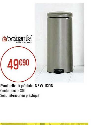 poubelle à pédale new icon brabantia