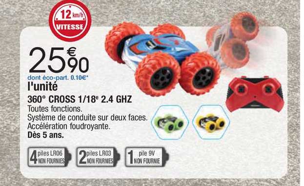 360° cross 1-18e 2.4 ghz