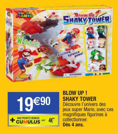 blow up ! shaky tower