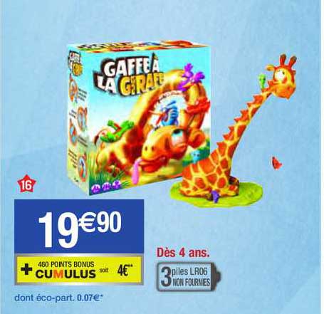 gaffe à la girafe