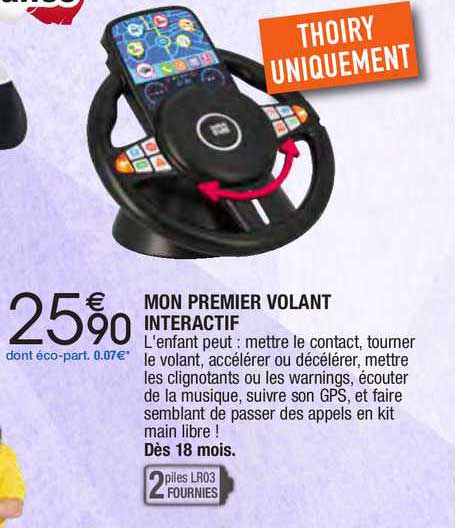 mon premier volant interactif