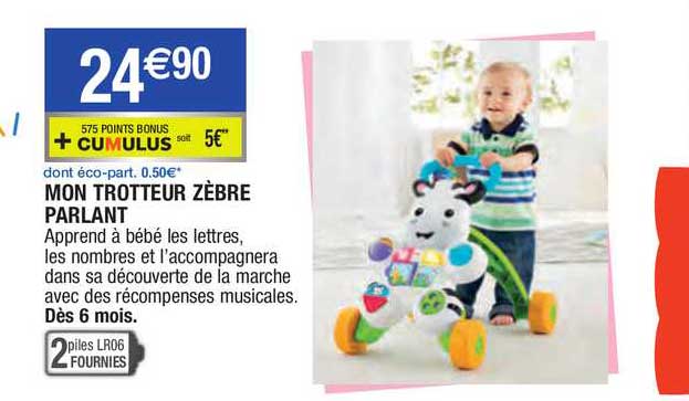 mon trotteur zèbre parlant