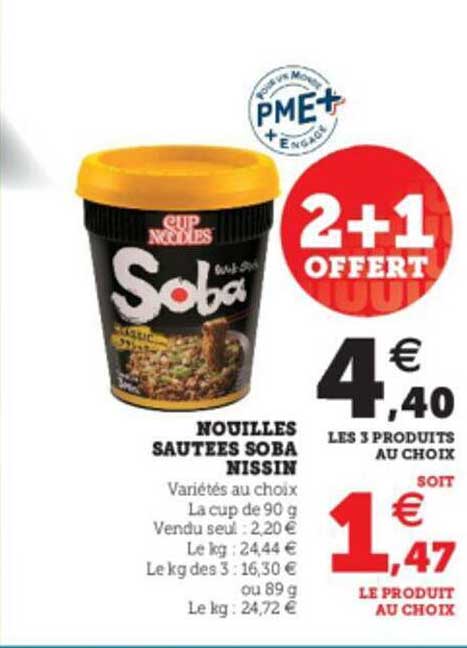 nouilles sautées soba nissin