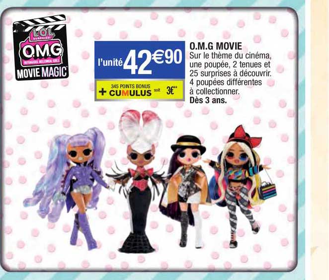 o.m.g. movie l.o.l. surprise