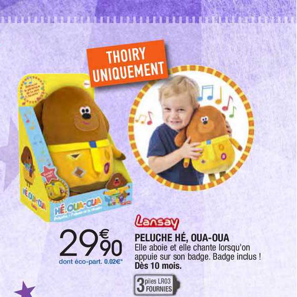 peluche hé, oua-oua lansay