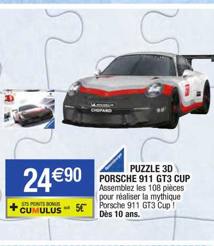 puzzle 3d porsch 911 gt3 cup