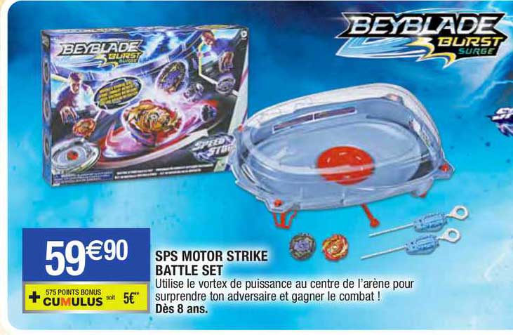sps motor strike battle set