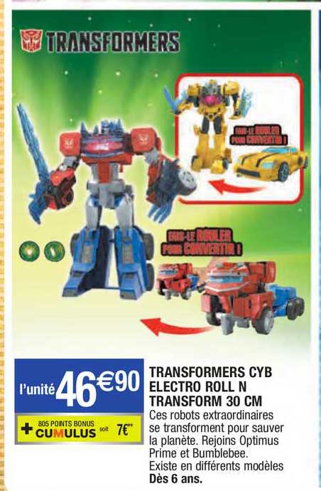 transformers cyb électro roll n transform 30 cm