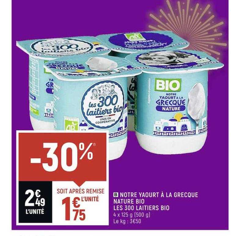 notre yaourt à la grecque nature bio les 300 laitiers bio