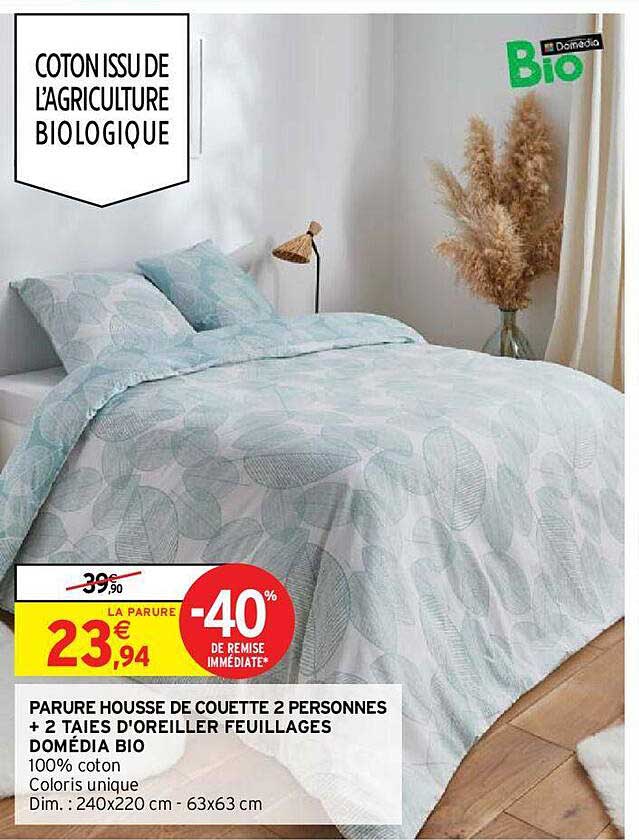 parure housse de couette 2 personnes + 2 taies d'oreiller feuillages domédia bio