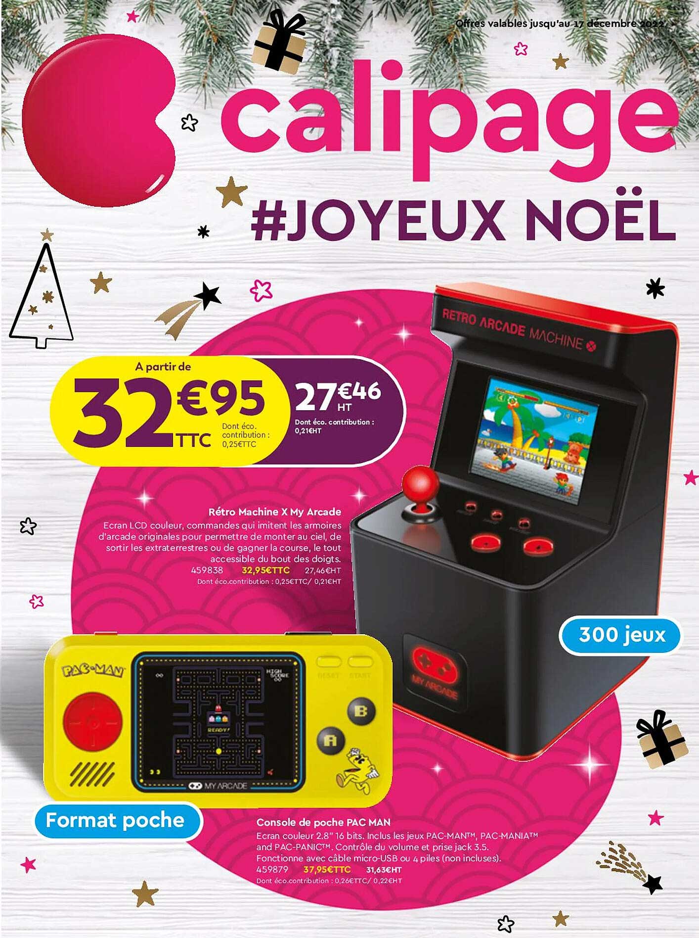 rétro machine x my arcade, console de poche pac man