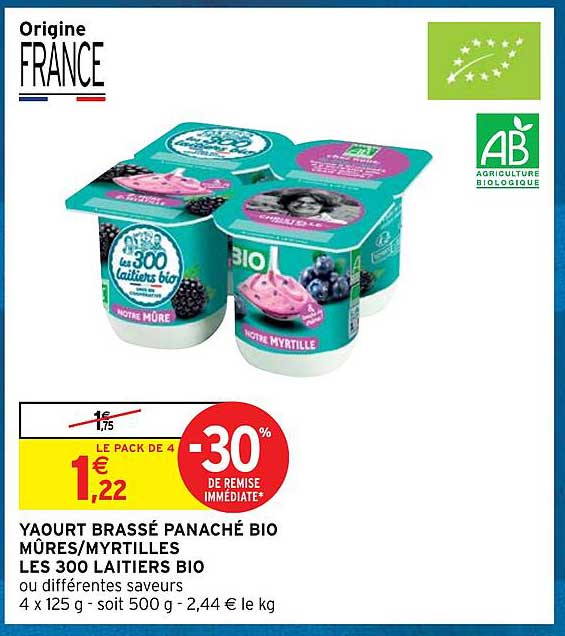 Yaourt Brassé Panaché Bio Mûres-myrtilles Les 300 Laitiers Bio