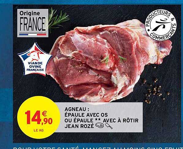 agneau : épaule avec os ou épaule** avec à rôtir jean rozé